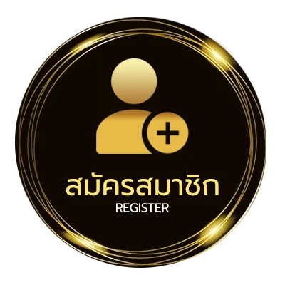 สมัครฟรี หนัง พากย์ ไทย ใน 1 นาที